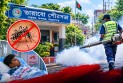 তারাবো পৌরসভায় ডেঙ্গুর প্রকোপ: মশার ওষুধ ছিটিয়েও মিলছে না কাঙ্ক্ষিত সুফল।